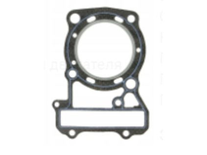 ATHENA Tesnenie pod hlavu Honda XL 600V '89-'99