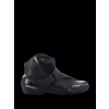 ALPINESTARS Nízke odvetrané moto čižmy SMX-1 R V2 Vented – čierna/čierna