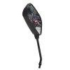 oxford lusterko uniwersalne oblong lewe m10x1 25 p